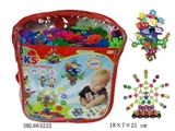 OBL663222 - 树叶雪花积木PVC背包600PCS  