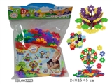 OBL663223 - 树叶雪花积木卡头吊袋240PCS