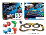 OBL663266 - Electric rail cars (car/rail multifunctional lamp)