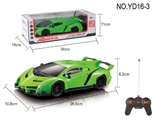 OBL663325 - 四通遥控 兰博基尼车 1:16 
