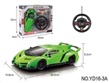 OBL663330 - 四通遥控 兰博基尼车 1:16