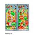 OBL663376 - Suction plate tableware