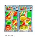 OBL663379 - Suction plate tableware