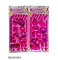 OBL663384 - Suction plate tableware