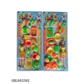 OBL663392 - Suction plate tableware with dolls