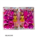 OBL663395 - Suction plate tableware with dolls