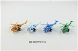 OBL663508 - 回力军事直升飞机