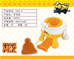 OBL663570 - Yellow wool machine