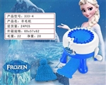 OBL663571 - Ice and snow country wool machine