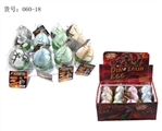 OBL663607 - 特大白色裂痕复活恐龙蛋