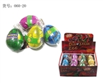 OBL663609 - 特大彩色裂痕复活恐龙蛋