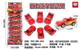 OBL663660 - 回力汽车总动员（全红色）