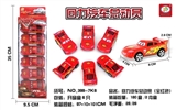 OBL663695 - 汽车总动员回力车（全红色）