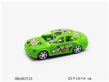 OBL663713 - BEN10明窗镀车座惯性车