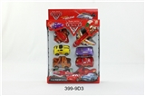 OBL663721 - Back to cars