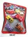 OBL663722 - Squash cars series