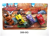 OBL663723 - Four painting story back to the car
