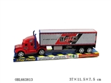 OBL663813 - 惯性拖头车