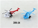 OBL663835 - 回力飞机总动员系列（二款混装）
