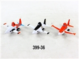 OBL663840 - 回力飞机总动员系列（三款混装）