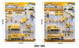 OBL663853 - 回力工程车+回力摩托+回力飞机        （配工程设施）
