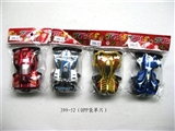 OBL663865 - 回力电镀四驱车