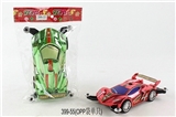 OBL663883 - 六色惯性电镀四驱车