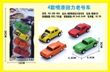 OBL663890 - 4款喷漆回力老爷车（每款3色）