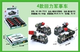 OBL663975 - 4款回力军事车