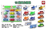 OBL663981 - 4款回力套装