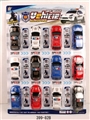OBL663998 - 4款回力越野警车