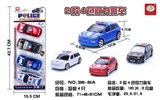 OBL663999 - 2款4色回力警车