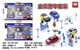 OBL664000 - 2款4色回力警车