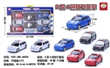 OBL664001 - 2款4色回力警车