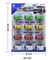OBL664007 - 4款4色回力越野车