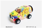 OBL664019 - Small animals suv produced blocks multi-color combination weighing 250 grams (79 PCS)
