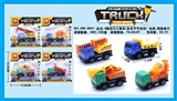 OBL664037 - 4款回力工程车（各关节可活动）
