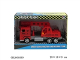 OBL664089 - 惯性工程吊车