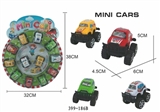 OBL664123 - 8 paragraph 4 color back in cartoon suvs