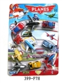 OBL664202 - Back story series aircraft