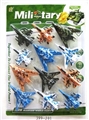 OBL664204 - 4 back to military aircraft