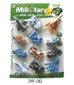 OBL664205 - Back in military motor vehicle plane 1 2 only