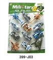 OBL664206 - Back in military aircraft racing boats