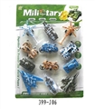 OBL664207 - Back in military series