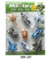 OBL664208 - Military aircraft carrier military buggies Military vehicles
