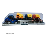 OBL664240 - 工程拖车（工程）