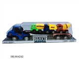 OBL664242 - 工程拖车（工程）