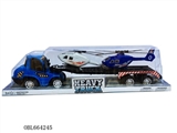 OBL664245 - 工程拖车（飞机）