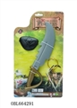 OBL664291 - The pirate suit bottle blowing knife