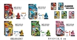 OBL664367 - Magic team